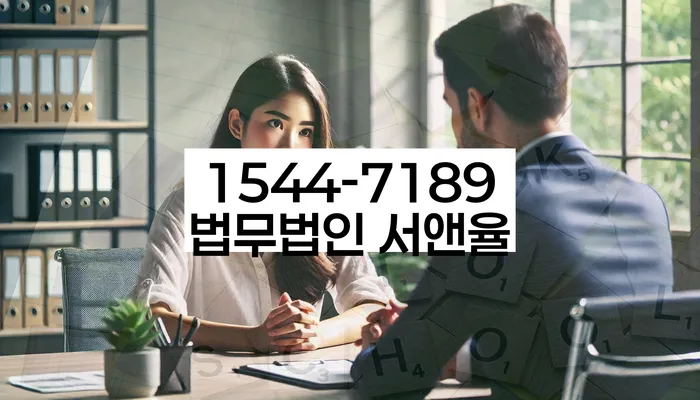 대출 연체 기록 없애기