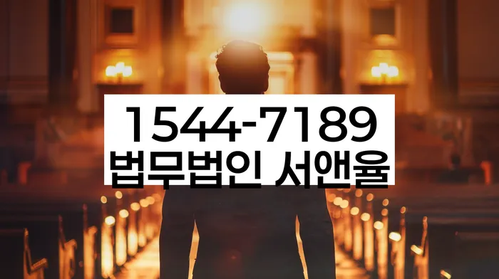 개인회생 변제금 상환율