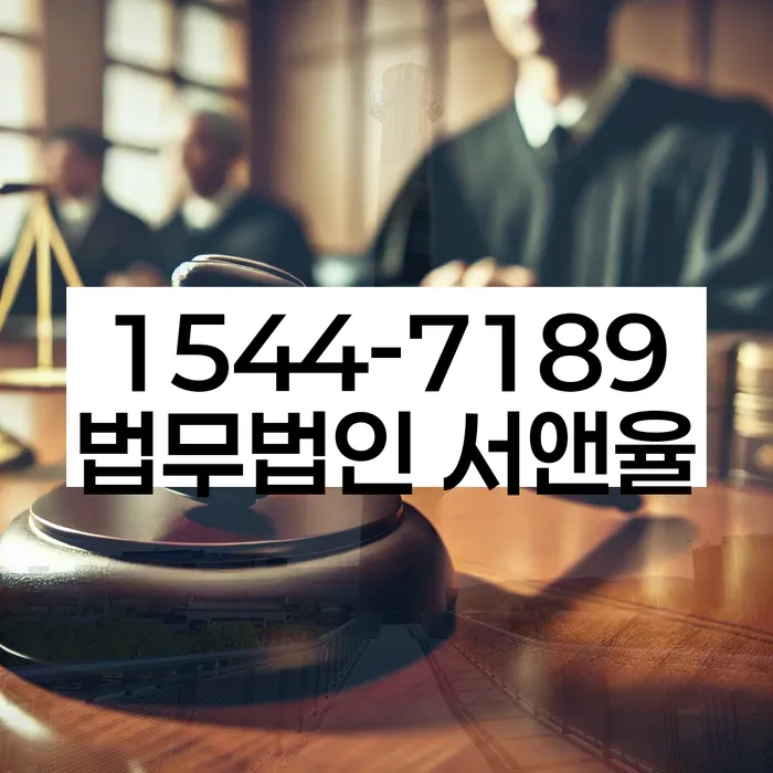 개인회생 후 신용등급 회복 방법