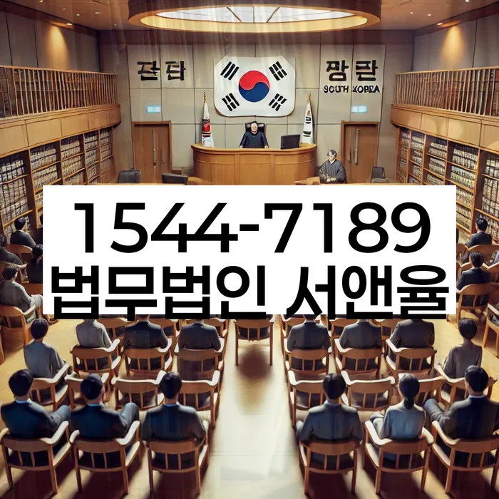 개인회생 신청 절차