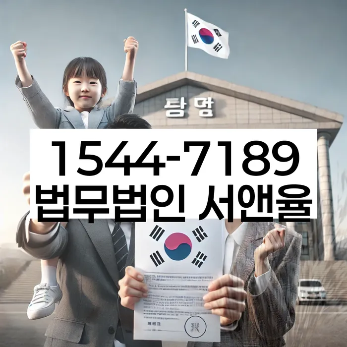 개인회생 소득 대비 변제금 조정