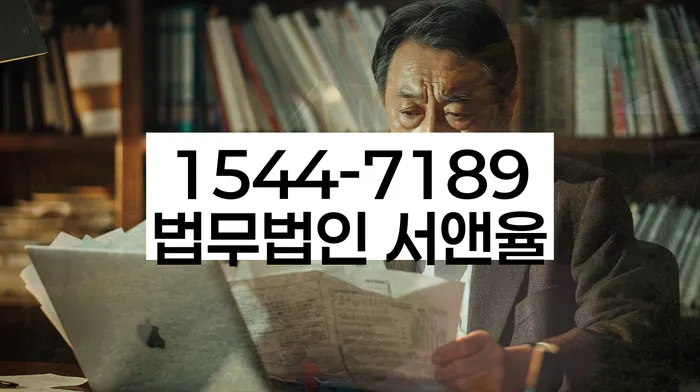 개인회생 신청 절차