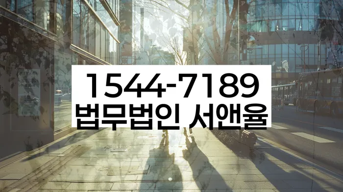 개인회생 변제금 납부 지연 해결