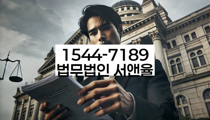 개인회생 소득 감소