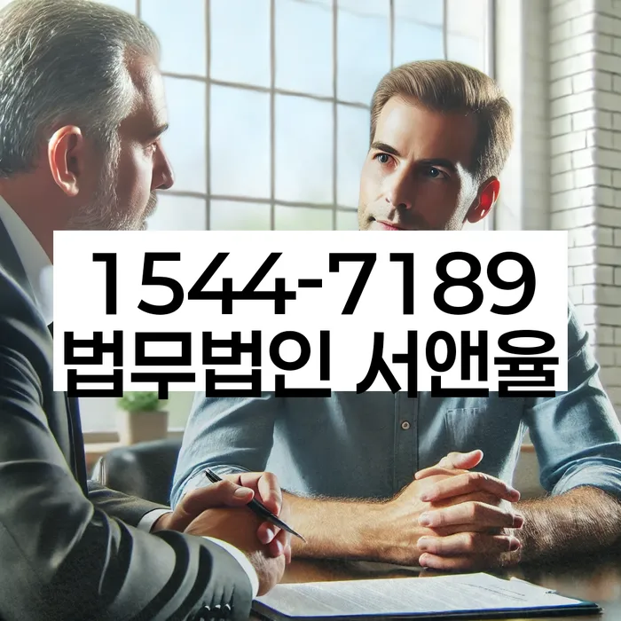개인회생 변제금 관련 사례