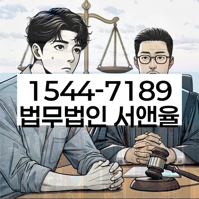 개인회생 후 신용등급 상승