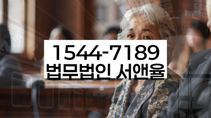 개인회생 변제금 조정