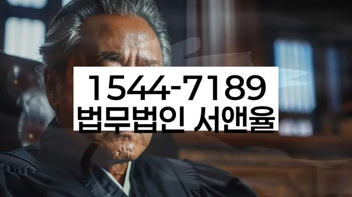 개인회생 절차