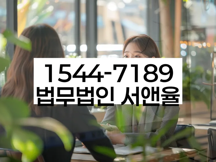 문래동 개인회생신청 절차