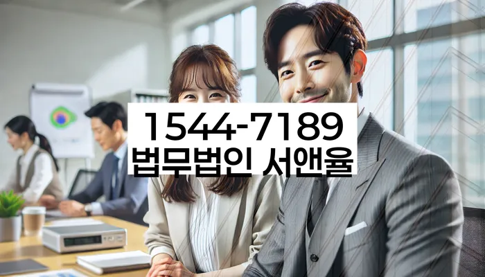 개인회생 절차 설명