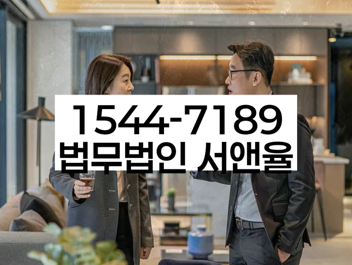 대출 7억원 개인파산