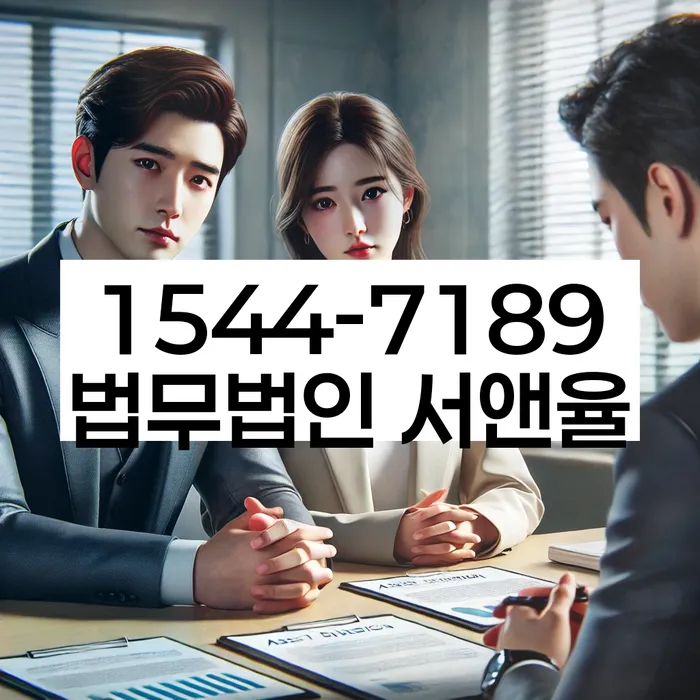 회기동 개인회생