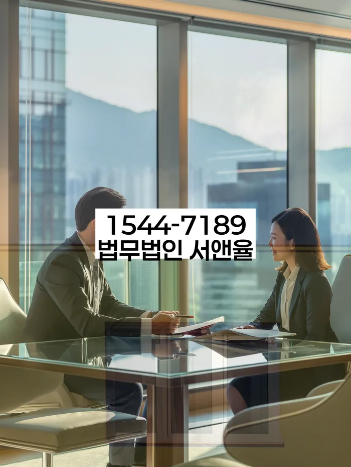 구의동 개인회생