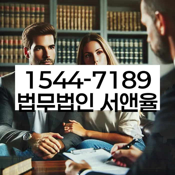 불광동 개인회생